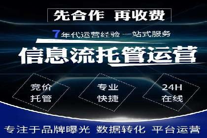 知乎信息流广告如何玩转投放？——多案例解读